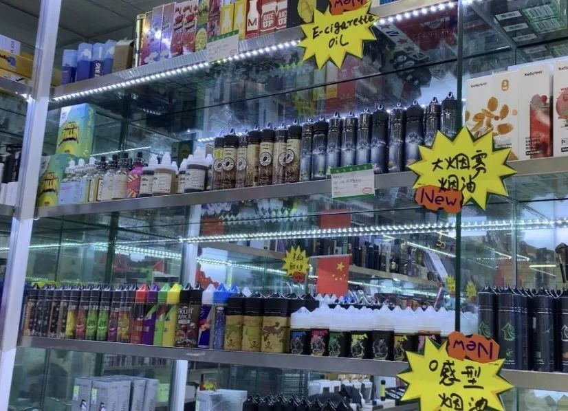 電子煙管理辦法公布后，煙酒店賣電子煙可行嗎？